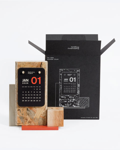 2026 Calendar Block
